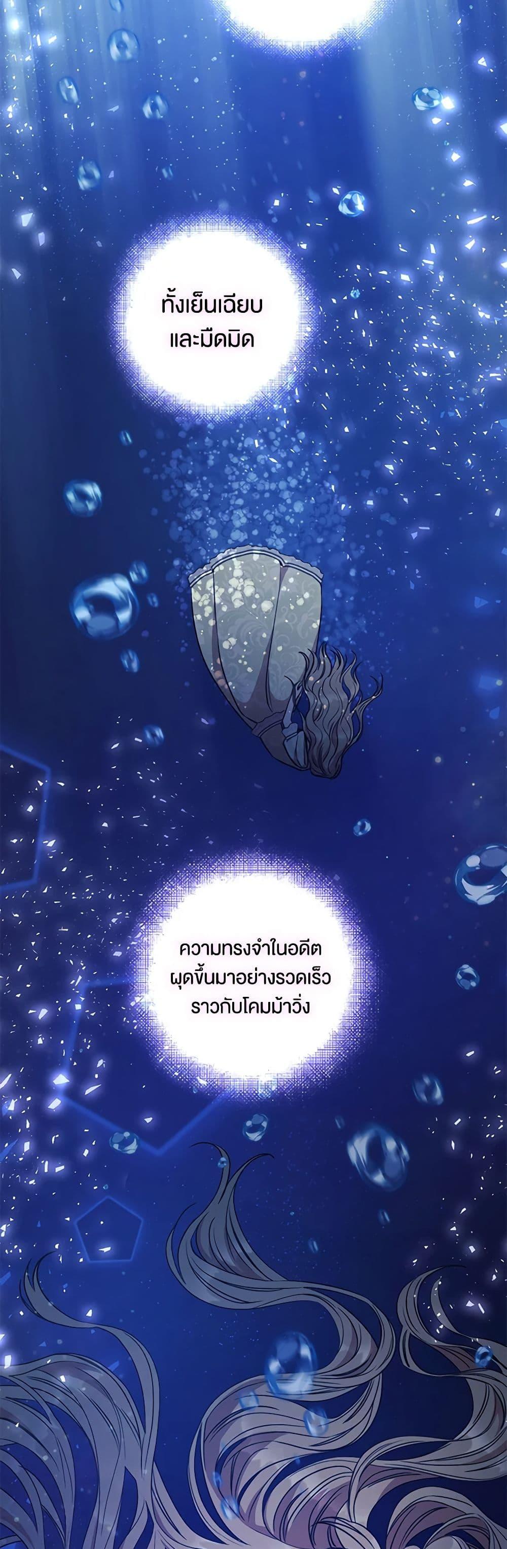 Manga-lc-com อ่านมังงะ อ่านการ์ตูน ออนไลน์ ฟรี One Pair Lady ตอนที่ 1 2 3 4 5 6 7 8 9 10 11 12 13 14 ฟรี ไม่มีโฆษณา Manga-lc - อ่าน มังงะ อ่าน การ์ตูน ออนไลน์ อ่านมังงะ ฟรี