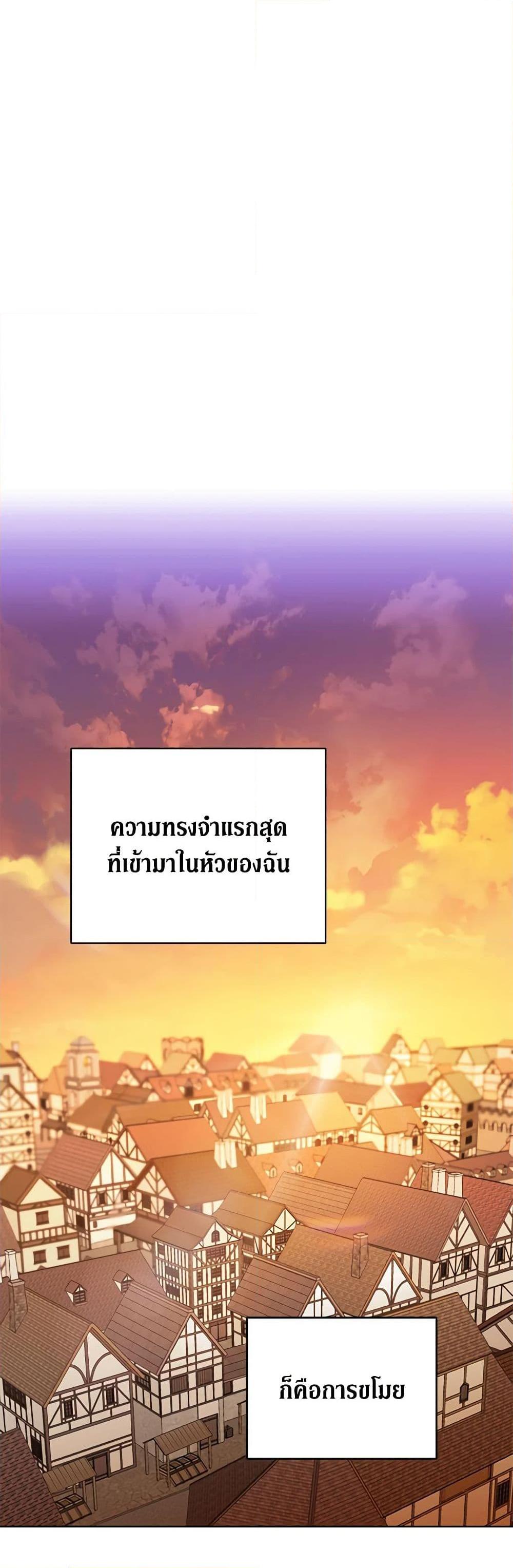 Manga-lc-com อ่านมังงะ อ่านการ์ตูน ออนไลน์ ฟรี One Pair Lady ตอนที่ 1 2 3 4 5 6 7 8 9 10 11 12 13 14 ฟรี ไม่มีโฆษณา Manga-lc - อ่าน มังงะ อ่าน การ์ตูน ออนไลน์ อ่านมังงะ ฟรี