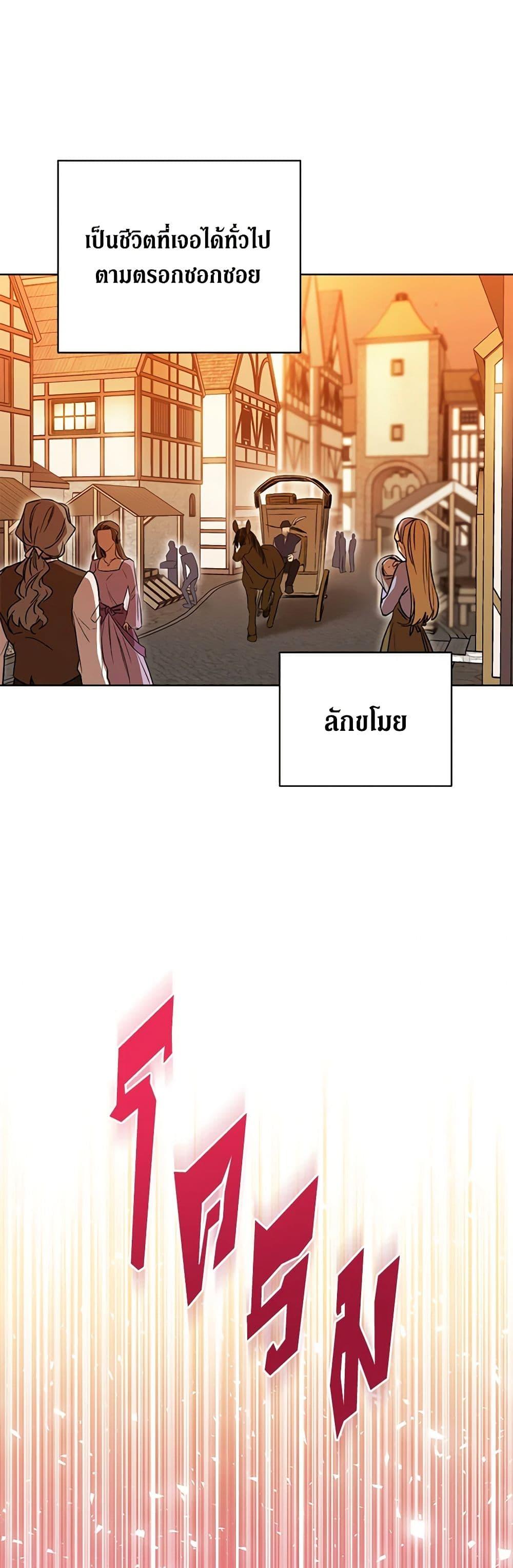 Manga-lc-com อ่านมังงะ อ่านการ์ตูน ออนไลน์ ฟรี One Pair Lady ตอนที่ 1 2 3 4 5 6 7 8 9 10 11 12 13 14 ฟรี ไม่มีโฆษณา Manga-lc - อ่าน มังงะ อ่าน การ์ตูน ออนไลน์ อ่านมังงะ ฟรี