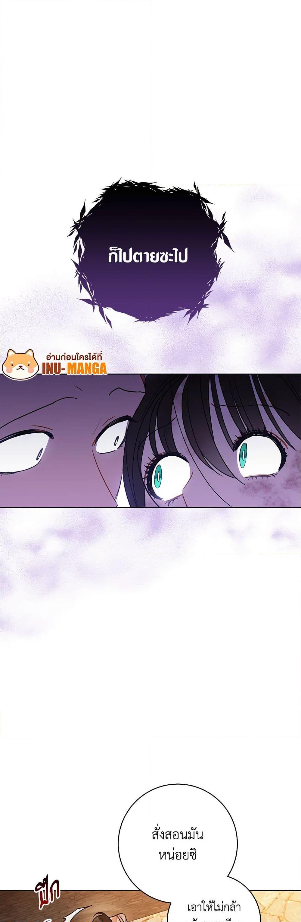 Manga-lc-com อ่านมังงะ อ่านการ์ตูน ออนไลน์ ฟรี One Pair Lady ตอนที่ 1 2 3 4 5 6 7 8 9 10 11 12 13 14 ฟรี ไม่มีโฆษณา Manga-lc - อ่าน มังงะ อ่าน การ์ตูน ออนไลน์ อ่านมังงะ ฟรี