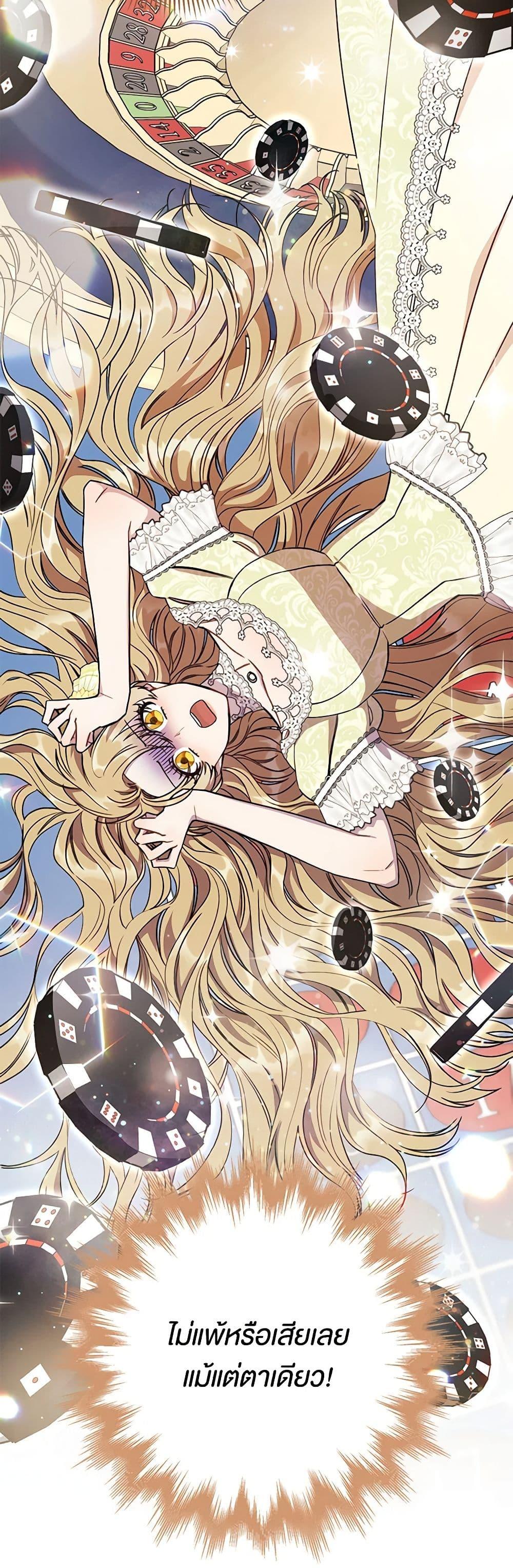 Manga-lc-com อ่านมังงะ อ่านการ์ตูน ออนไลน์ ฟรี One Pair Lady ตอนที่ 1 2 3 4 5 6 7 8 9 10 11 12 13 14 ฟรี ไม่มีโฆษณา Manga-lc - อ่าน มังงะ อ่าน การ์ตูน ออนไลน์ อ่านมังงะ ฟรี