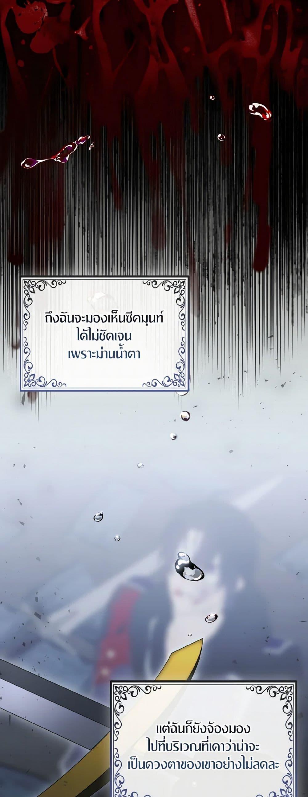 Manga-lc-com อ่านมังงะ อ่านการ์ตูน ออนไลน์ ฟรี I Tried To Be Her Loyal Sword ตอนที่ 1 2 3 4 5 6 7 8 9 10 11 12 13 14 ฟรี ไม่มีโฆษณา Manga-lc - อ่าน มังงะ อ่าน การ์ตูน ออนไลน์ อ่านมังงะ ฟรี