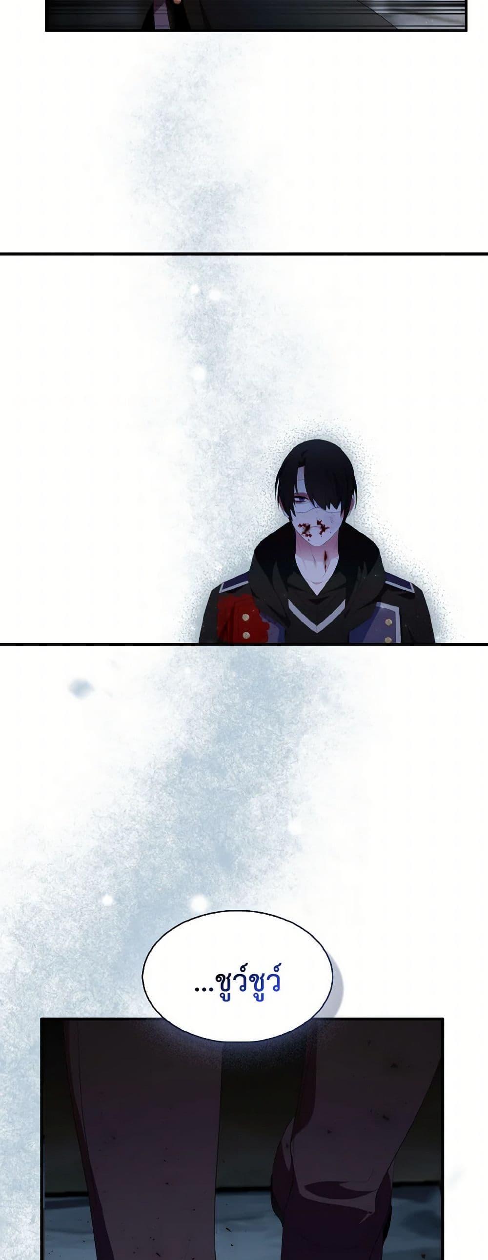 Manga-lc-com อ่านมังงะ อ่านการ์ตูน ออนไลน์ ฟรี I Tried To Be Her Loyal Sword ตอนที่ 1 2 3 4 5 6 7 8 9 10 11 12 13 14 ฟรี ไม่มีโฆษณา Manga-lc - อ่าน มังงะ อ่าน การ์ตูน ออนไลน์ อ่านมังงะ ฟรี