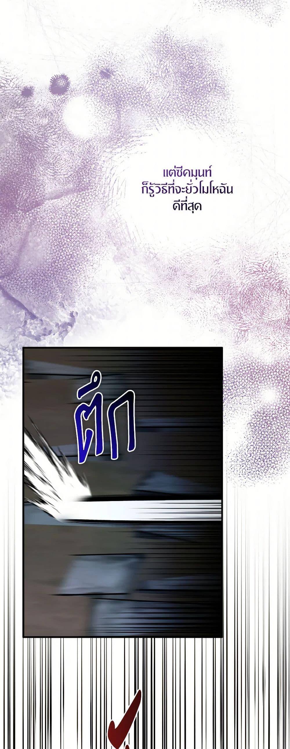 Manga-lc-com อ่านมังงะ อ่านการ์ตูน ออนไลน์ ฟรี I Tried To Be Her Loyal Sword ตอนที่ 1 2 3 4 5 6 7 8 9 10 11 12 13 14 ฟรี ไม่มีโฆษณา Manga-lc - อ่าน มังงะ อ่าน การ์ตูน ออนไลน์ อ่านมังงะ ฟรี