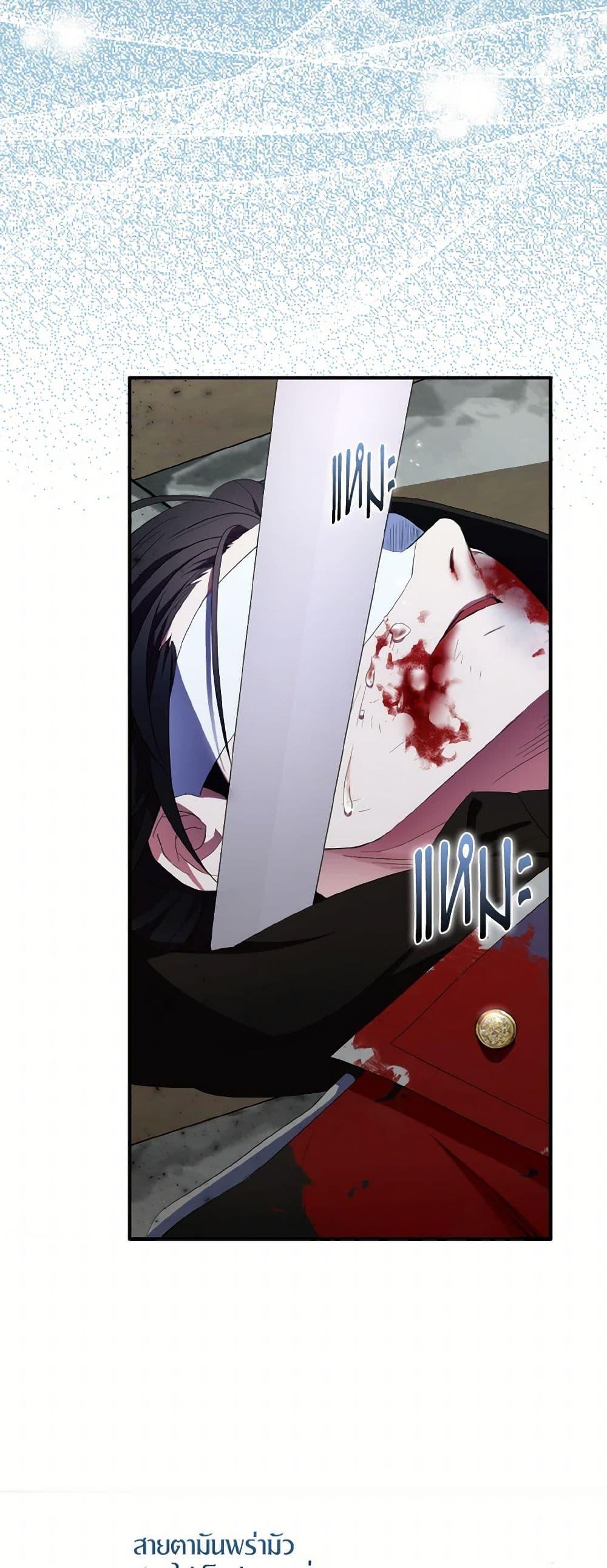 Manga-lc-com อ่านมังงะ อ่านการ์ตูน ออนไลน์ ฟรี I Tried To Be Her Loyal Sword ตอนที่ 1 2 3 4 5 6 7 8 9 10 11 12 13 14 ฟรี ไม่มีโฆษณา Manga-lc - อ่าน มังงะ อ่าน การ์ตูน ออนไลน์ อ่านมังงะ ฟรี