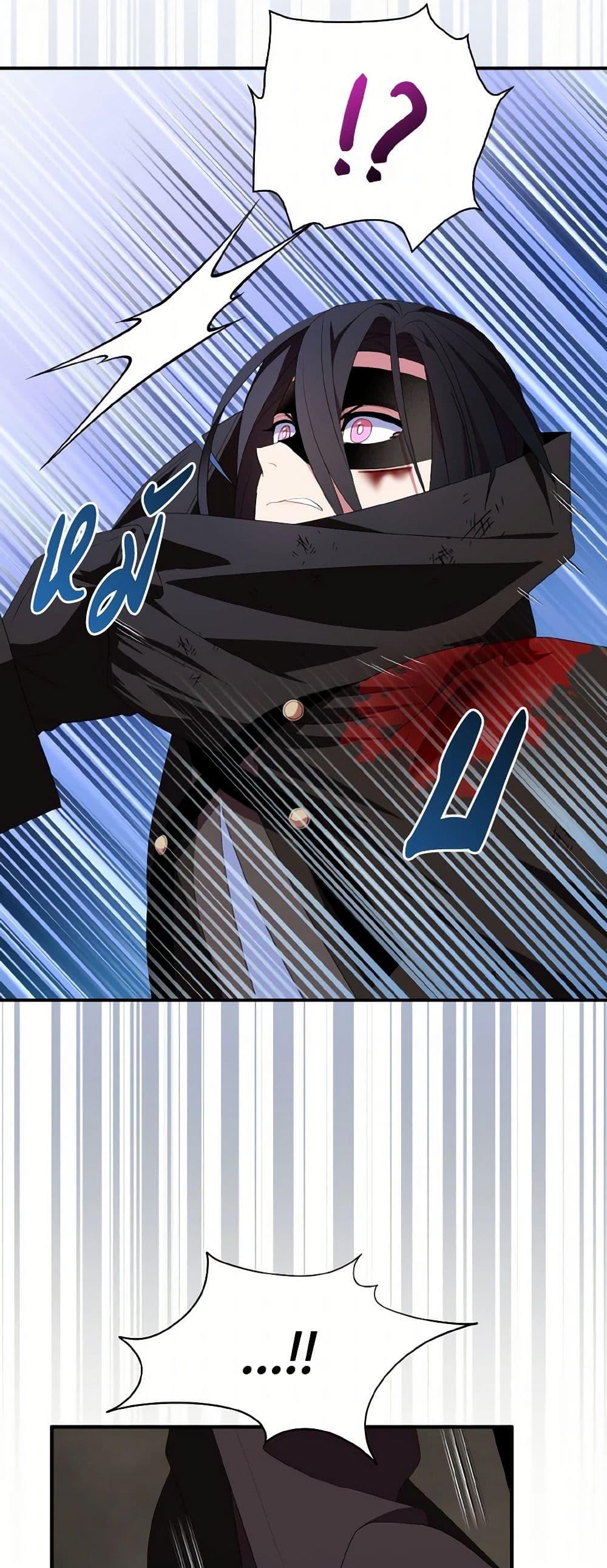 Manga-lc-com อ่านมังงะ อ่านการ์ตูน ออนไลน์ ฟรี I Tried To Be Her Loyal Sword ตอนที่ 1 2 3 4 5 6 7 8 9 10 11 12 13 14 ฟรี ไม่มีโฆษณา Manga-lc - อ่าน มังงะ อ่าน การ์ตูน ออนไลน์ อ่านมังงะ ฟรี