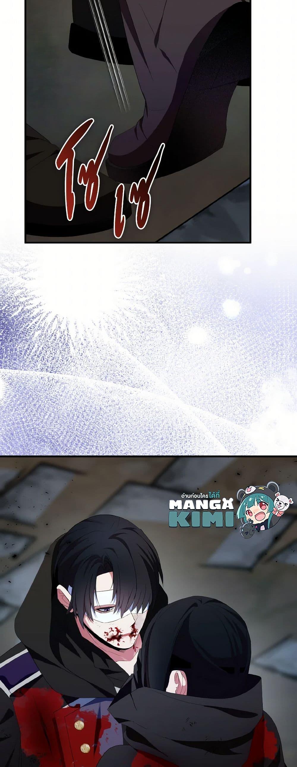 Manga-lc-com อ่านมังงะ อ่านการ์ตูน ออนไลน์ ฟรี I Tried To Be Her Loyal Sword ตอนที่ 1 2 3 4 5 6 7 8 9 10 11 12 13 14 ฟรี ไม่มีโฆษณา Manga-lc - อ่าน มังงะ อ่าน การ์ตูน ออนไลน์ อ่านมังงะ ฟรี