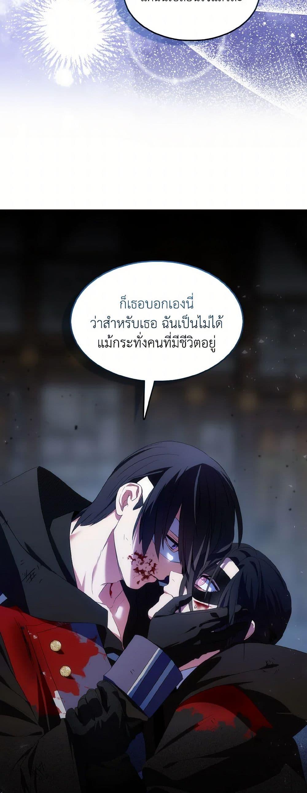 Manga-lc-com อ่านมังงะ อ่านการ์ตูน ออนไลน์ ฟรี I Tried To Be Her Loyal Sword ตอนที่ 1 2 3 4 5 6 7 8 9 10 11 12 13 14 ฟรี ไม่มีโฆษณา Manga-lc - อ่าน มังงะ อ่าน การ์ตูน ออนไลน์ อ่านมังงะ ฟรี