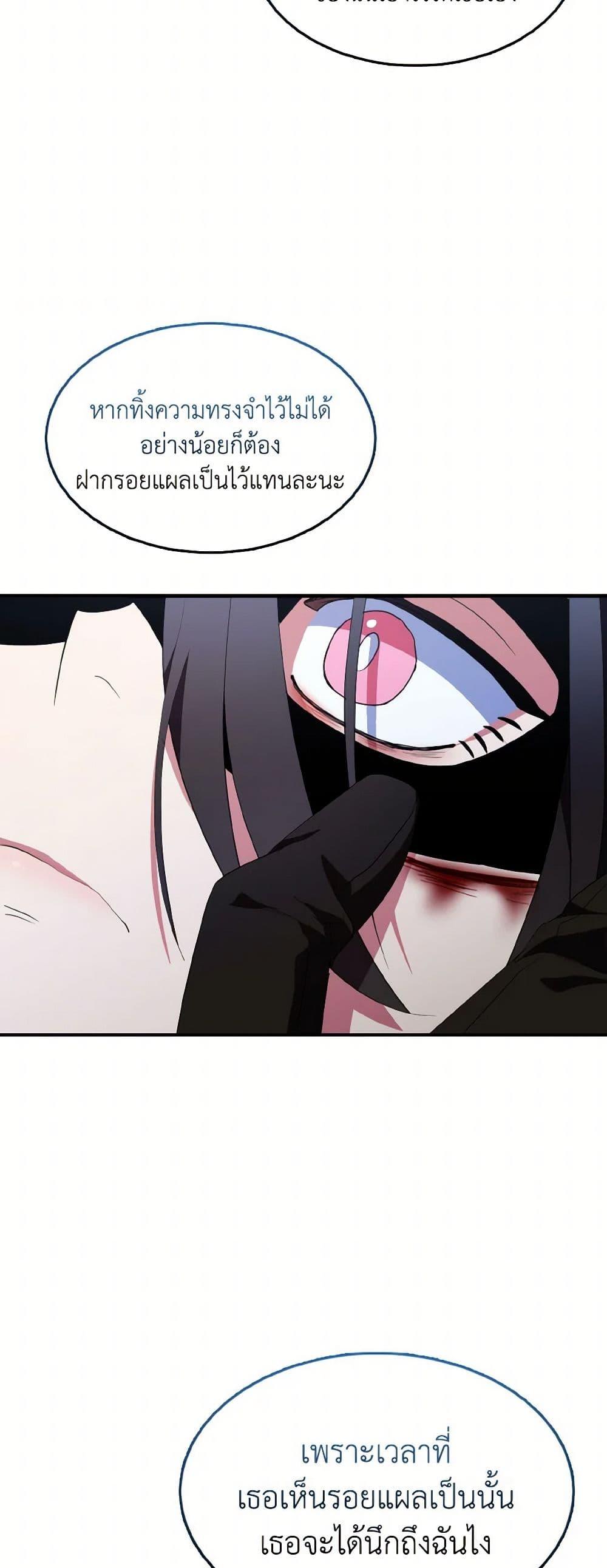 Manga-lc-com อ่านมังงะ อ่านการ์ตูน ออนไลน์ ฟรี I Tried To Be Her Loyal Sword ตอนที่ 1 2 3 4 5 6 7 8 9 10 11 12 13 14 ฟรี ไม่มีโฆษณา Manga-lc - อ่าน มังงะ อ่าน การ์ตูน ออนไลน์ อ่านมังงะ ฟรี