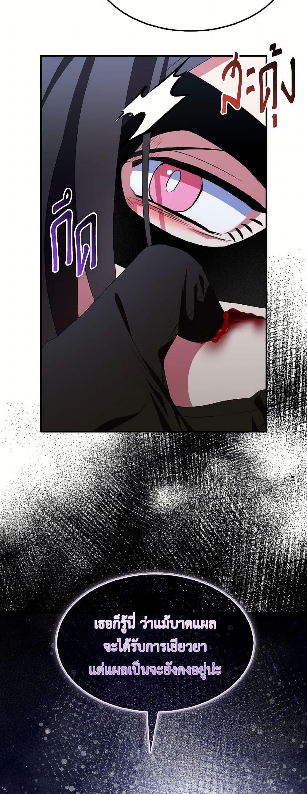 Manga-lc-com อ่านมังงะ อ่านการ์ตูน ออนไลน์ ฟรี I Tried To Be Her Loyal Sword ตอนที่ 1 2 3 4 5 6 7 8 9 10 11 12 13 14 ฟรี ไม่มีโฆษณา Manga-lc - อ่าน มังงะ อ่าน การ์ตูน ออนไลน์ อ่านมังงะ ฟรี