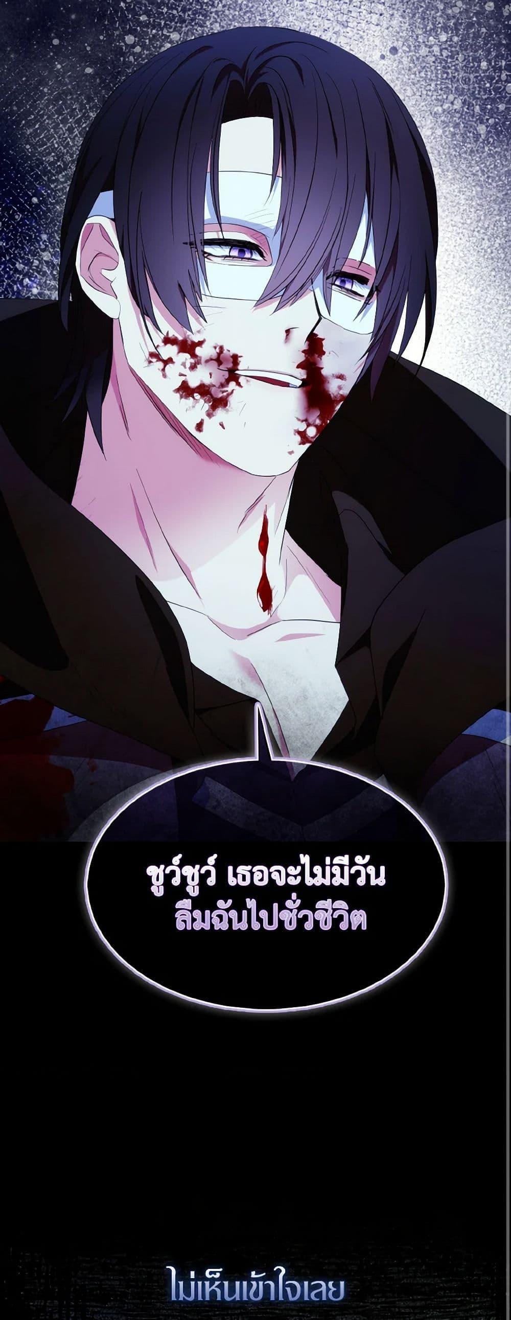 Manga-lc-com อ่านมังงะ อ่านการ์ตูน ออนไลน์ ฟรี I Tried To Be Her Loyal Sword ตอนที่ 1 2 3 4 5 6 7 8 9 10 11 12 13 14 ฟรี ไม่มีโฆษณา Manga-lc - อ่าน มังงะ อ่าน การ์ตูน ออนไลน์ อ่านมังงะ ฟรี