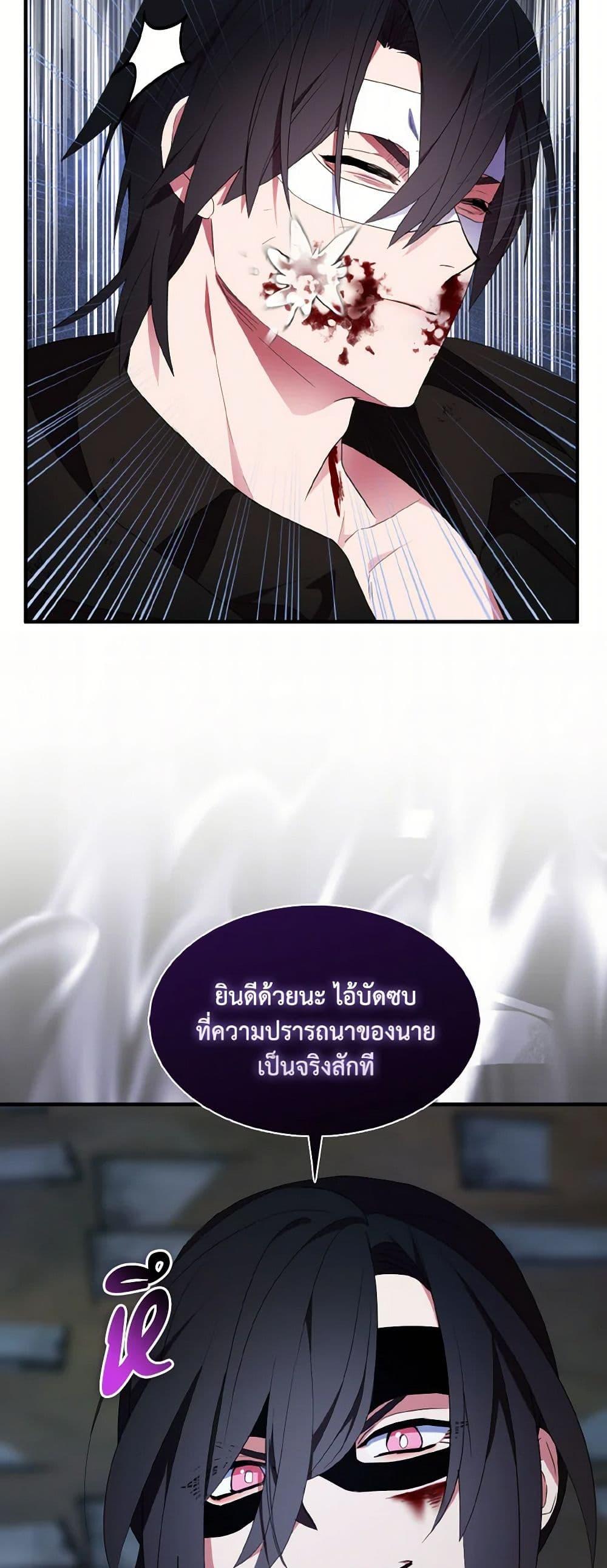 Manga-lc-com อ่านมังงะ อ่านการ์ตูน ออนไลน์ ฟรี I Tried To Be Her Loyal Sword ตอนที่ 1 2 3 4 5 6 7 8 9 10 11 12 13 14 ฟรี ไม่มีโฆษณา Manga-lc - อ่าน มังงะ อ่าน การ์ตูน ออนไลน์ อ่านมังงะ ฟรี