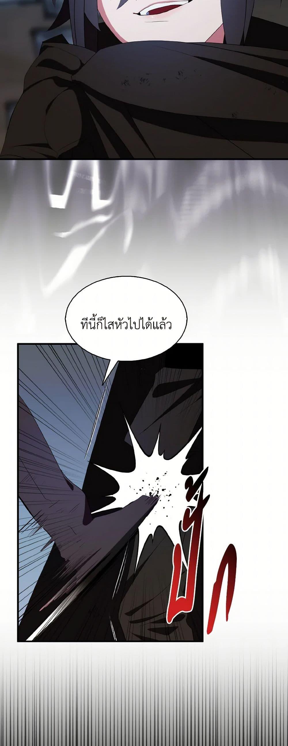 Manga-lc-com อ่านมังงะ อ่านการ์ตูน ออนไลน์ ฟรี I Tried To Be Her Loyal Sword ตอนที่ 1 2 3 4 5 6 7 8 9 10 11 12 13 14 ฟรี ไม่มีโฆษณา Manga-lc - อ่าน มังงะ อ่าน การ์ตูน ออนไลน์ อ่านมังงะ ฟรี