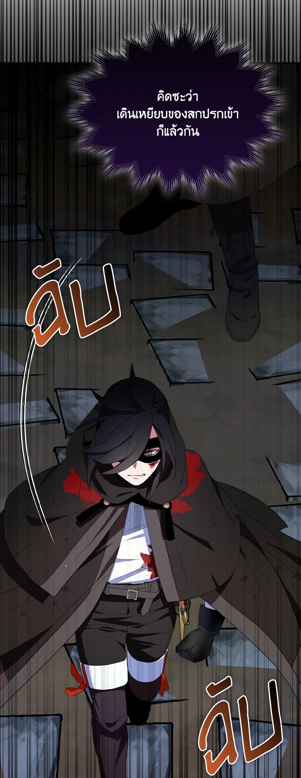 Manga-lc-com อ่านมังงะ อ่านการ์ตูน ออนไลน์ ฟรี I Tried To Be Her Loyal Sword ตอนที่ 1 2 3 4 5 6 7 8 9 10 11 12 13 14 ฟรี ไม่มีโฆษณา Manga-lc - อ่าน มังงะ อ่าน การ์ตูน ออนไลน์ อ่านมังงะ ฟรี