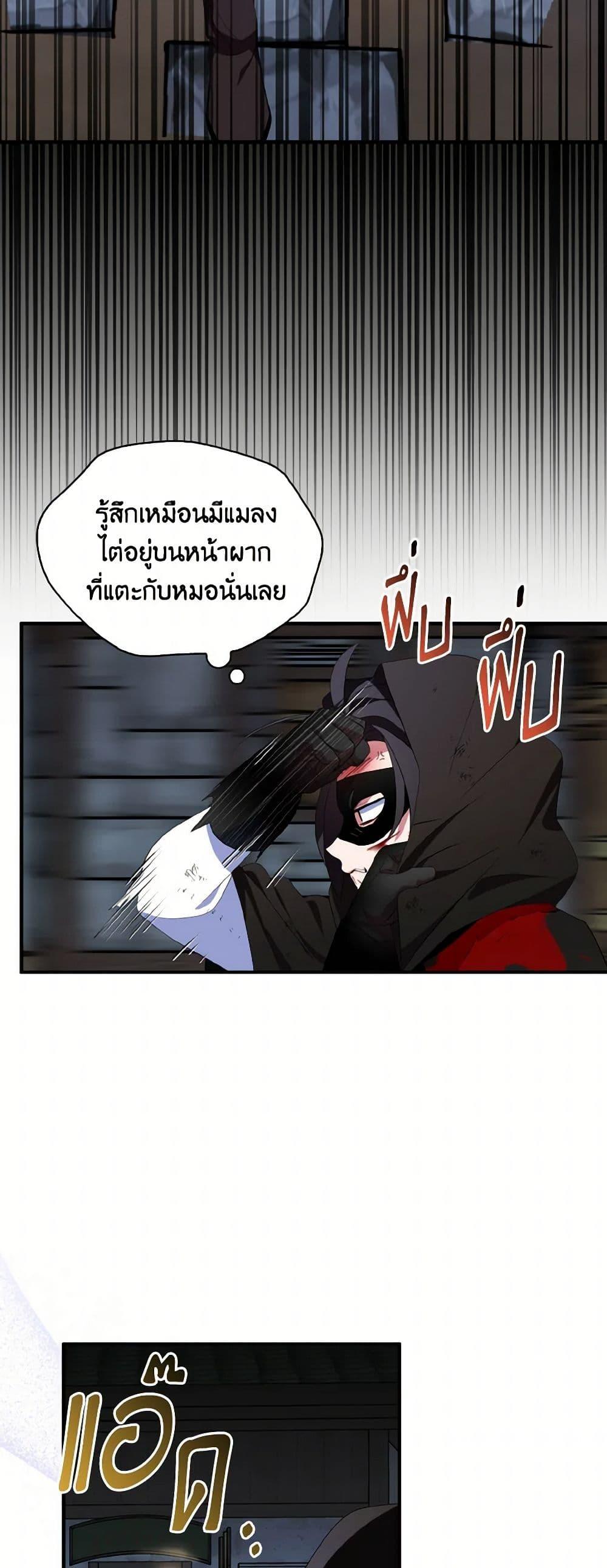 Manga-lc-com อ่านมังงะ อ่านการ์ตูน ออนไลน์ ฟรี I Tried To Be Her Loyal Sword ตอนที่ 1 2 3 4 5 6 7 8 9 10 11 12 13 14 ฟรี ไม่มีโฆษณา Manga-lc - อ่าน มังงะ อ่าน การ์ตูน ออนไลน์ อ่านมังงะ ฟรี