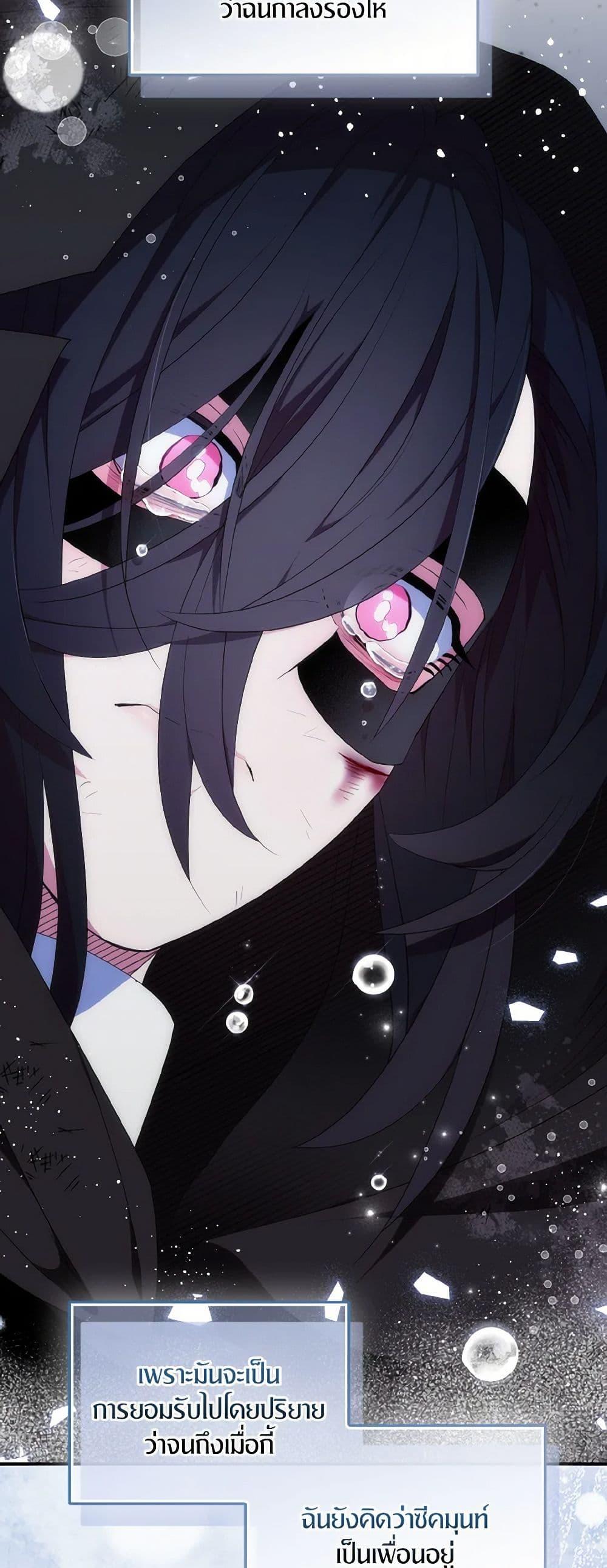 Manga-lc-com อ่านมังงะ อ่านการ์ตูน ออนไลน์ ฟรี I Tried To Be Her Loyal Sword ตอนที่ 1 2 3 4 5 6 7 8 9 10 11 12 13 14 ฟรี ไม่มีโฆษณา Manga-lc - อ่าน มังงะ อ่าน การ์ตูน ออนไลน์ อ่านมังงะ ฟรี