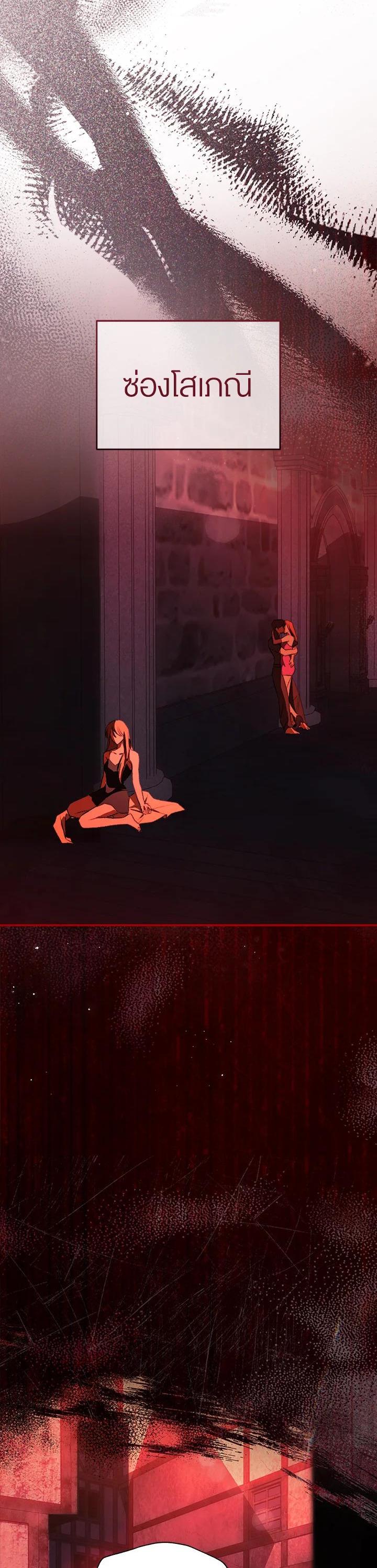 Manga-lc-com อ่านมังงะ อ่านการ์ตูน ออนไลน์ ฟรี How To Be Satisfied With The Devil ตอนที่ 1 2 3 4 5 6 7 8 9 10 11 12 13 14 ฟรี ไม่มีโฆษณา Manga-lc - อ่าน มังงะ อ่าน การ์ตูน ออนไลน์ อ่านมังงะ ฟรี