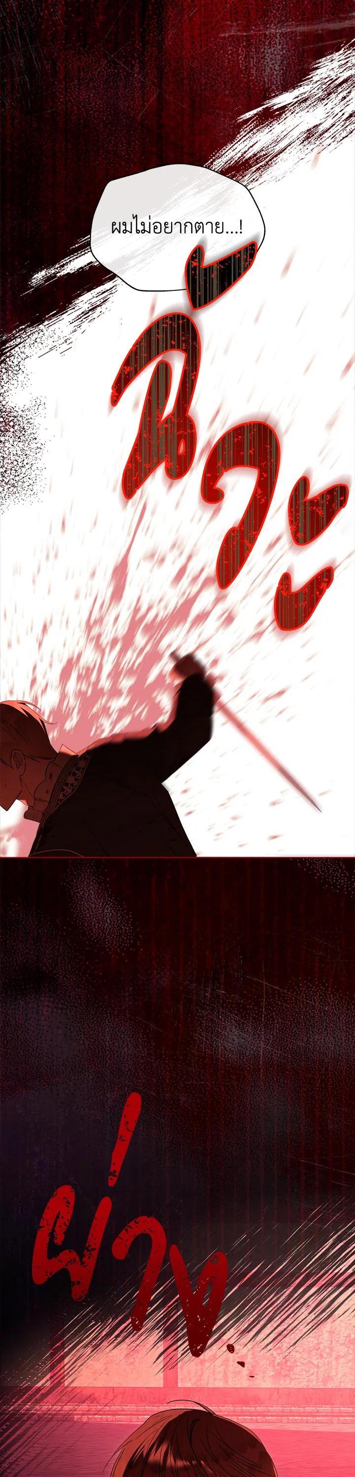 Manga-lc-com อ่านมังงะ อ่านการ์ตูน ออนไลน์ ฟรี How To Be Satisfied With The Devil ตอนที่ 1 2 3 4 5 6 7 8 9 10 11 12 13 14 ฟรี ไม่มีโฆษณา Manga-lc - อ่าน มังงะ อ่าน การ์ตูน ออนไลน์ อ่านมังงะ ฟรี