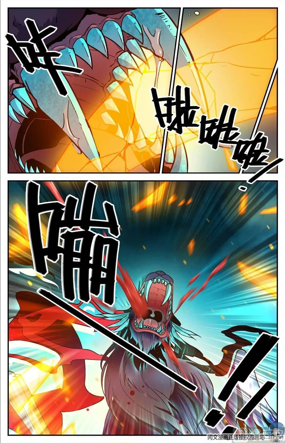 Manga-lc-com อ่านมังงะ อ่านการ์ตูน ออนไลน์ ฟรี Versatile Mage ตอนที่ 1 2 3 4 5 6 7 8 9 10 11 12 13 14 ฟรี ไม่มีโฆษณา Manga-lc - อ่าน มังงะ อ่าน การ์ตูน ออนไลน์ อ่านมังงะ ฟรี