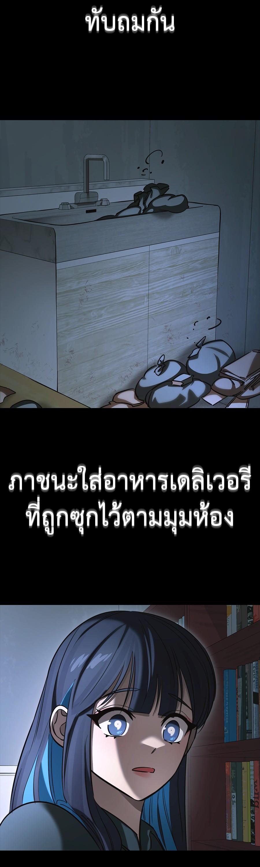 Manga-lc-com อ่านมังงะ อ่านการ์ตูน ออนไลน์ ฟรี Reincarnation Path of The Underworld King ตอนที่ 1 2 3 4 5 6 7 8 9 10 11 12 13 14 ฟรี ไม่มีโฆษณา Manga-lc - อ่าน มังงะ อ่าน การ์ตูน ออนไลน์ อ่านมังงะ ฟรี