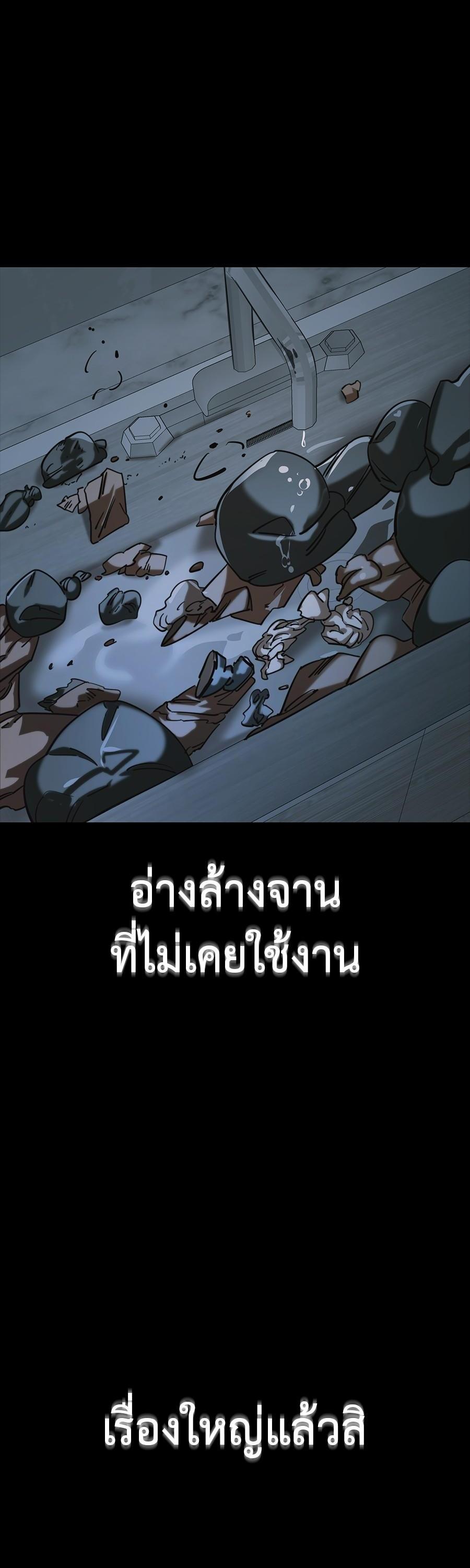 Manga-lc-com อ่านมังงะ อ่านการ์ตูน ออนไลน์ ฟรี Reincarnation Path of The Underworld King ตอนที่ 1 2 3 4 5 6 7 8 9 10 11 12 13 14 ฟรี ไม่มีโฆษณา Manga-lc - อ่าน มังงะ อ่าน การ์ตูน ออนไลน์ อ่านมังงะ ฟรี