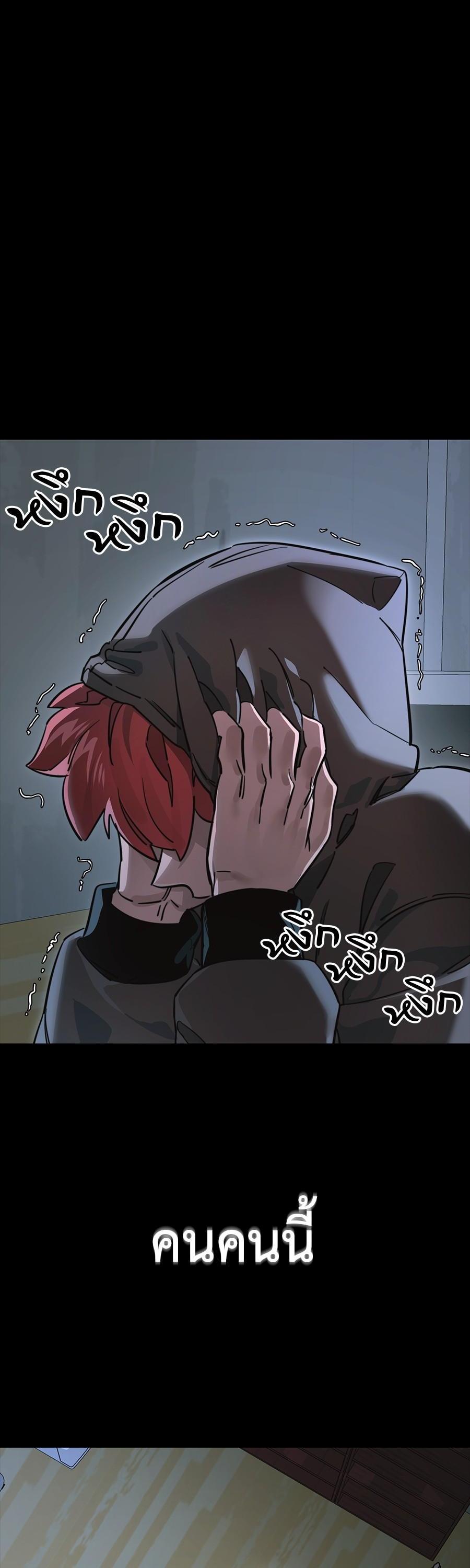 Manga-lc-com อ่านมังงะ อ่านการ์ตูน ออนไลน์ ฟรี Reincarnation Path of The Underworld King ตอนที่ 1 2 3 4 5 6 7 8 9 10 11 12 13 14 ฟรี ไม่มีโฆษณา Manga-lc - อ่าน มังงะ อ่าน การ์ตูน ออนไลน์ อ่านมังงะ ฟรี