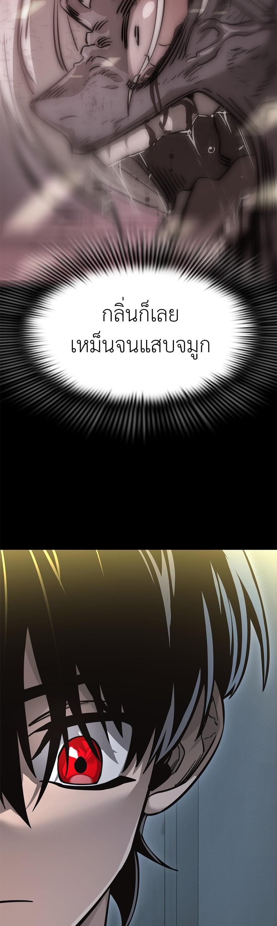 Manga-lc-com อ่านมังงะ อ่านการ์ตูน ออนไลน์ ฟรี Reincarnation Path of The Underworld King ตอนที่ 1 2 3 4 5 6 7 8 9 10 11 12 13 14 ฟรี ไม่มีโฆษณา Manga-lc - อ่าน มังงะ อ่าน การ์ตูน ออนไลน์ อ่านมังงะ ฟรี
