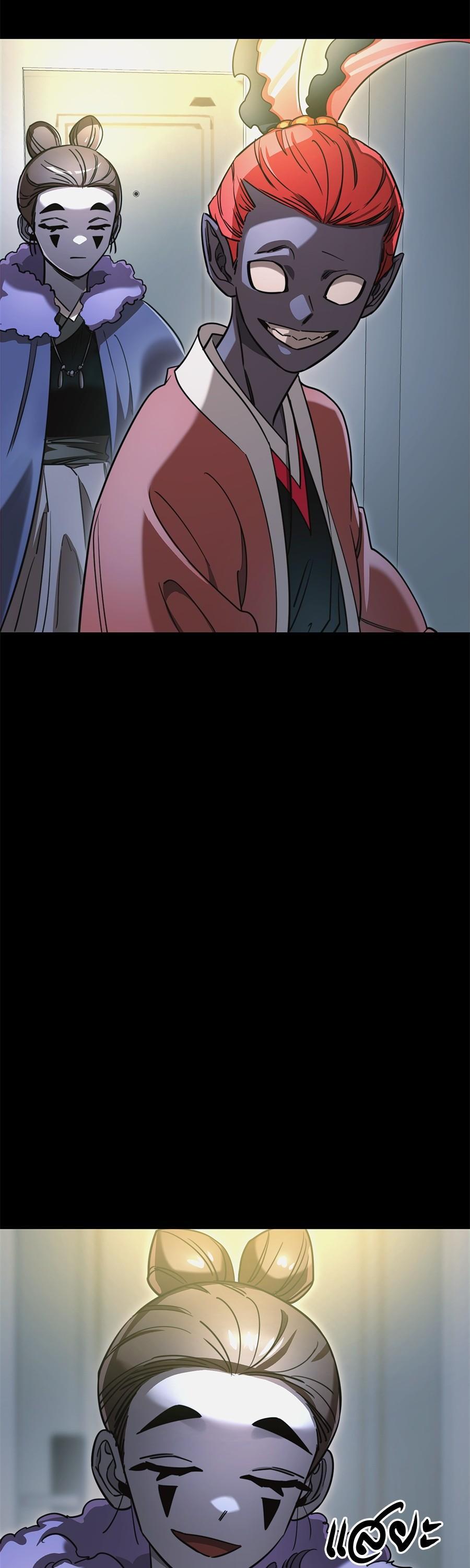 Manga-lc-com อ่านมังงะ อ่านการ์ตูน ออนไลน์ ฟรี Reincarnation Path of The Underworld King ตอนที่ 1 2 3 4 5 6 7 8 9 10 11 12 13 14 ฟรี ไม่มีโฆษณา Manga-lc - อ่าน มังงะ อ่าน การ์ตูน ออนไลน์ อ่านมังงะ ฟรี