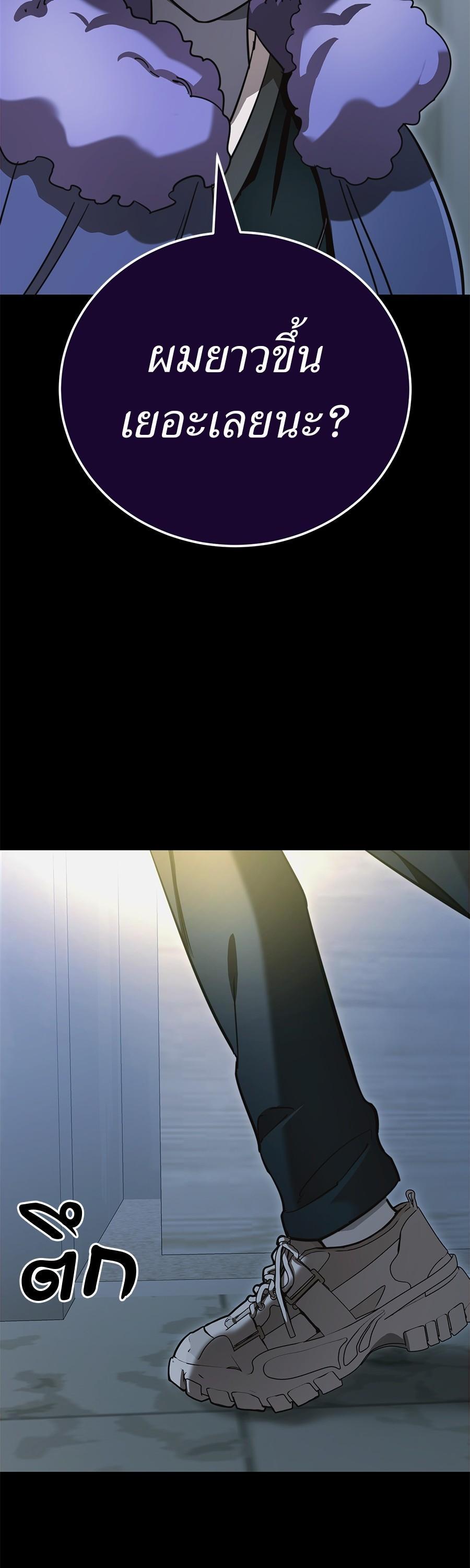 Manga-lc-com อ่านมังงะ อ่านการ์ตูน ออนไลน์ ฟรี Reincarnation Path of The Underworld King ตอนที่ 1 2 3 4 5 6 7 8 9 10 11 12 13 14 ฟรี ไม่มีโฆษณา Manga-lc - อ่าน มังงะ อ่าน การ์ตูน ออนไลน์ อ่านมังงะ ฟรี