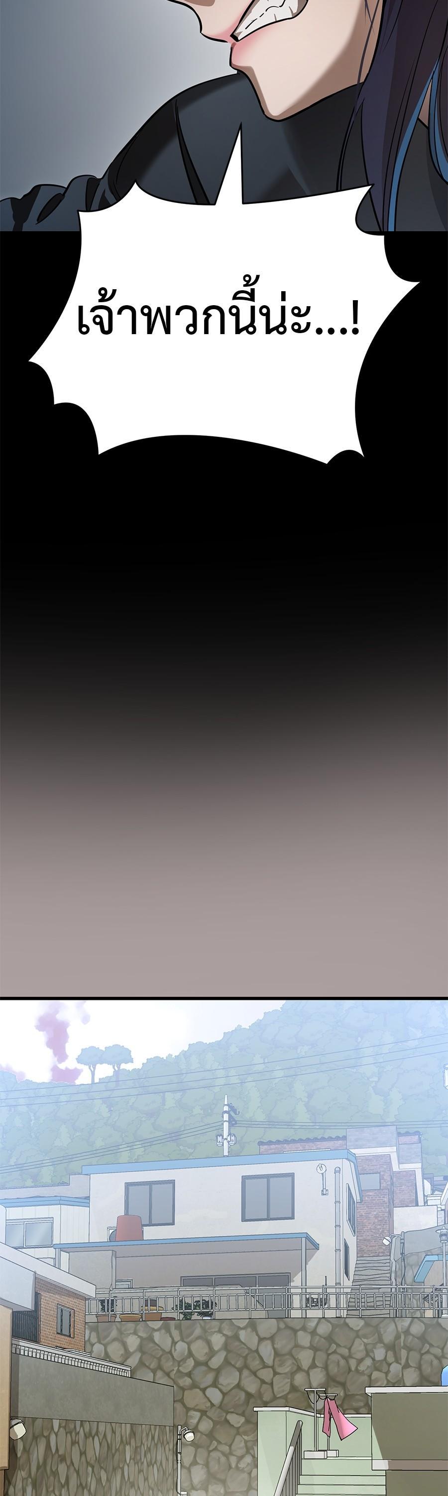 Manga-lc-com อ่านมังงะ อ่านการ์ตูน ออนไลน์ ฟรี Reincarnation Path of The Underworld King ตอนที่ 1 2 3 4 5 6 7 8 9 10 11 12 13 14 ฟรี ไม่มีโฆษณา Manga-lc - อ่าน มังงะ อ่าน การ์ตูน ออนไลน์ อ่านมังงะ ฟรี