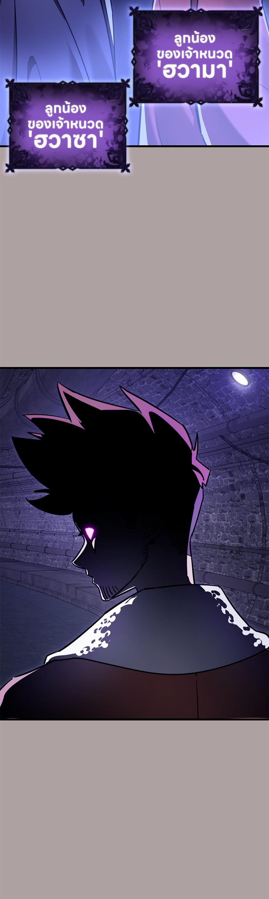 Manga-lc-com อ่านมังงะ อ่านการ์ตูน ออนไลน์ ฟรี Reincarnation Path of The Underworld King ตอนที่ 1 2 3 4 5 6 7 8 9 10 11 12 13 14 ฟรี ไม่มีโฆษณา Manga-lc - อ่าน มังงะ อ่าน การ์ตูน ออนไลน์ อ่านมังงะ ฟรี