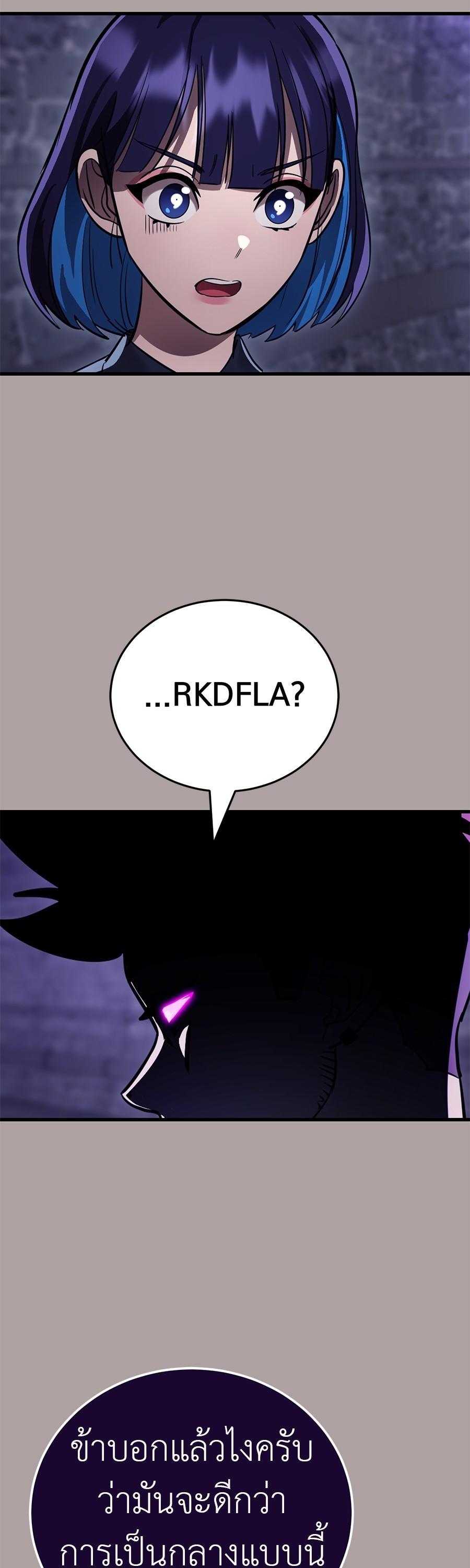 Manga-lc-com อ่านมังงะ อ่านการ์ตูน ออนไลน์ ฟรี Reincarnation Path of The Underworld King ตอนที่ 1 2 3 4 5 6 7 8 9 10 11 12 13 14 ฟรี ไม่มีโฆษณา Manga-lc - อ่าน มังงะ อ่าน การ์ตูน ออนไลน์ อ่านมังงะ ฟรี