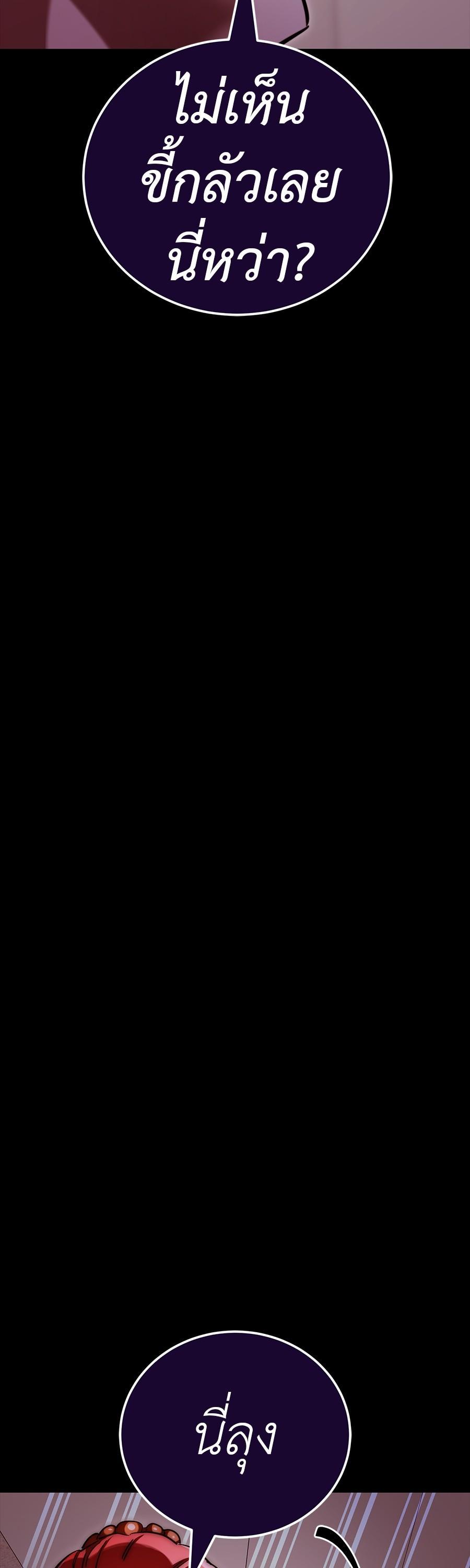 Manga-lc-com อ่านมังงะ อ่านการ์ตูน ออนไลน์ ฟรี Reincarnation Path of The Underworld King ตอนที่ 1 2 3 4 5 6 7 8 9 10 11 12 13 14 ฟรี ไม่มีโฆษณา Manga-lc - อ่าน มังงะ อ่าน การ์ตูน ออนไลน์ อ่านมังงะ ฟรี