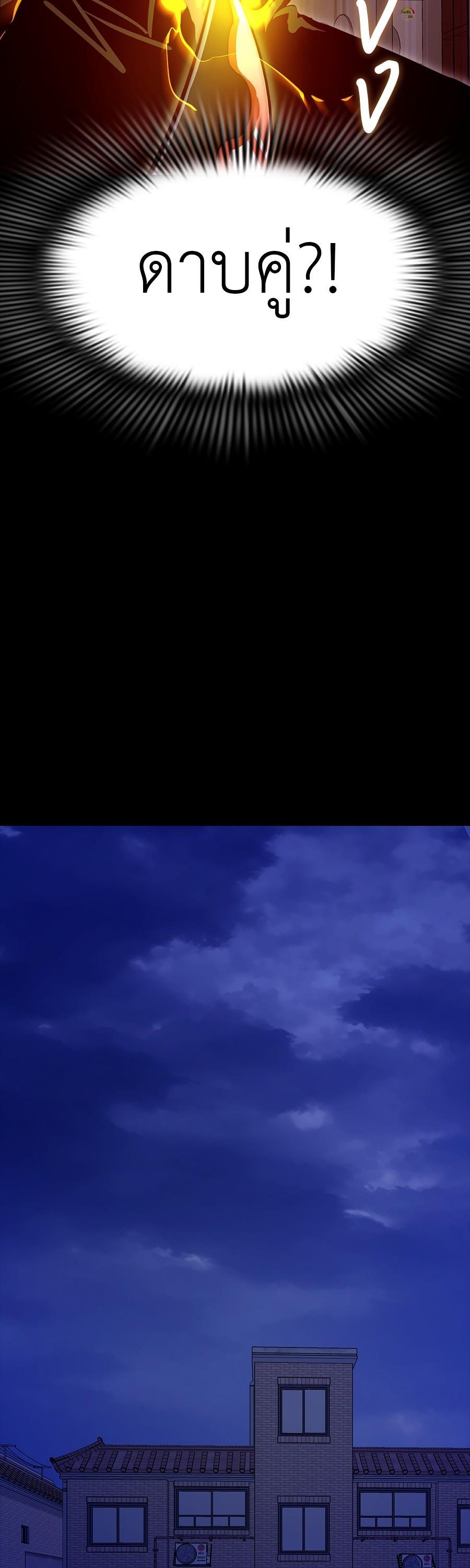 Manga-lc-com อ่านมังงะ อ่านการ์ตูน ออนไลน์ ฟรี Reincarnation Path of The Underworld King ตอนที่ 1 2 3 4 5 6 7 8 9 10 11 12 13 14 ฟรี ไม่มีโฆษณา Manga-lc - อ่าน มังงะ อ่าน การ์ตูน ออนไลน์ อ่านมังงะ ฟรี