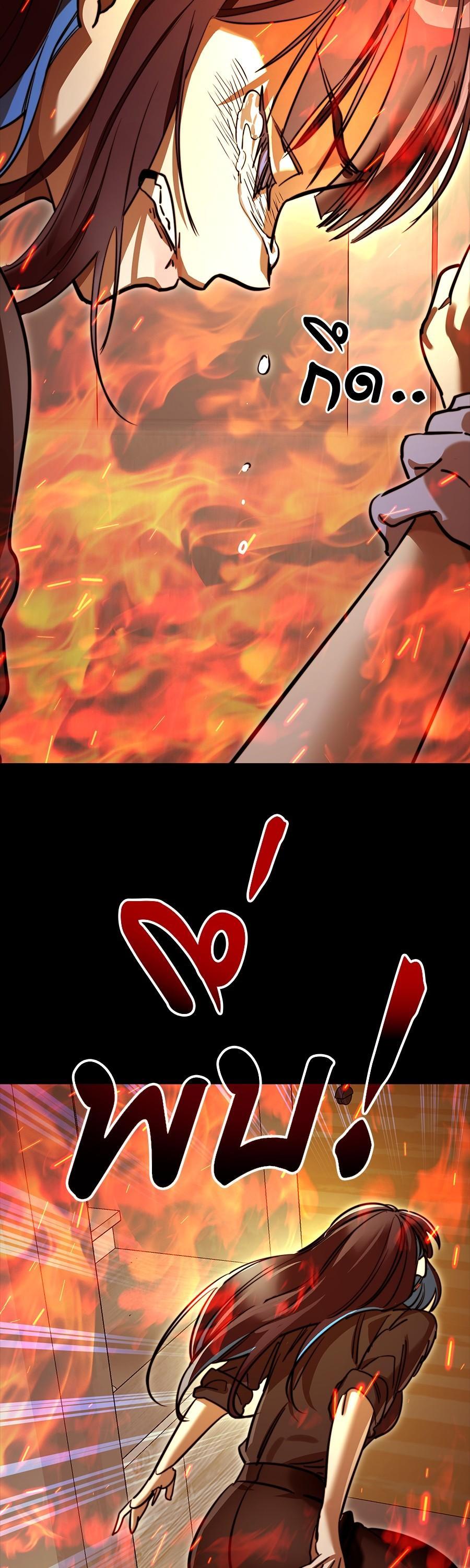 Manga-lc-com อ่านมังงะ อ่านการ์ตูน ออนไลน์ ฟรี Reincarnation Path of The Underworld King ตอนที่ 1 2 3 4 5 6 7 8 9 10 11 12 13 14 ฟรี ไม่มีโฆษณา Manga-lc - อ่าน มังงะ อ่าน การ์ตูน ออนไลน์ อ่านมังงะ ฟรี