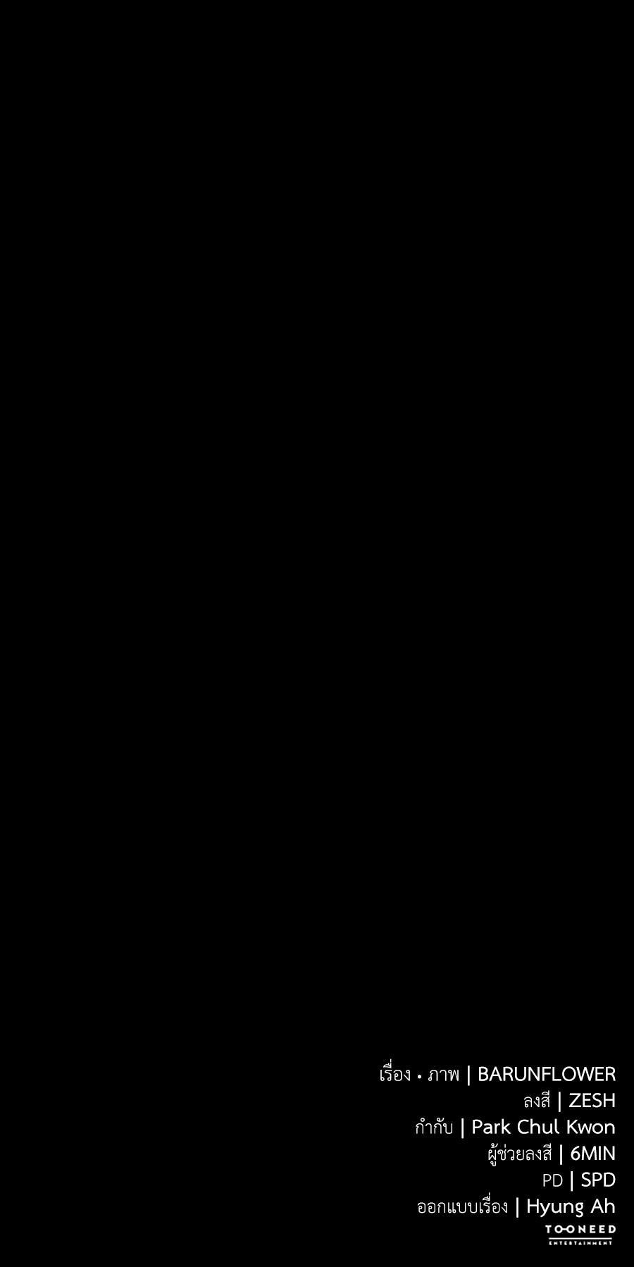 Manga-lc-com อ่านมังงะ อ่านการ์ตูน ออนไลน์ ฟรี Reincarnation Path of The Underworld King ตอนที่ 1 2 3 4 5 6 7 8 9 10 11 12 13 14 ฟรี ไม่มีโฆษณา Manga-lc - อ่าน มังงะ อ่าน การ์ตูน ออนไลน์ อ่านมังงะ ฟรี