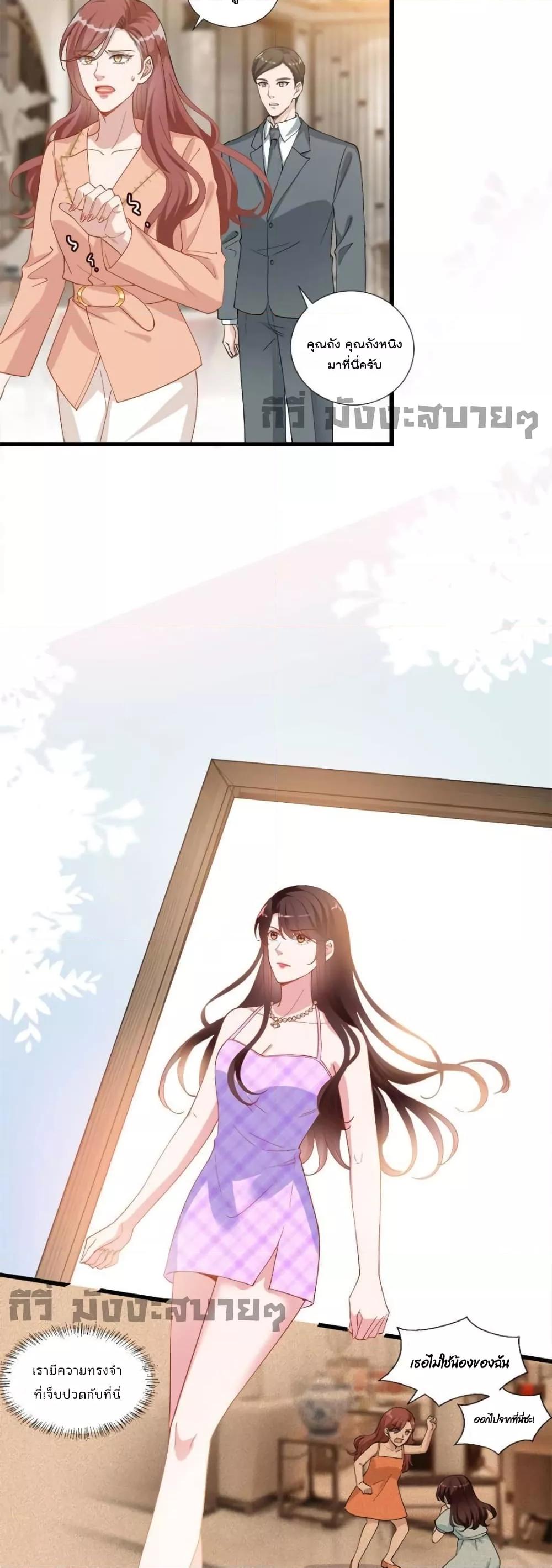 Manga-lc-com อ่านมังงะ อ่านการ์ตูน ออนไลน์ ฟรี TrialMarriage ตอนที่ 1 2 3 4 5 6 7 8 9 10 11 12 13 14 ฟรี ไม่มีโฆษณา Manga-lc - อ่าน มังงะ อ่าน การ์ตูน ออนไลน์ อ่านมังงะ ฟรี