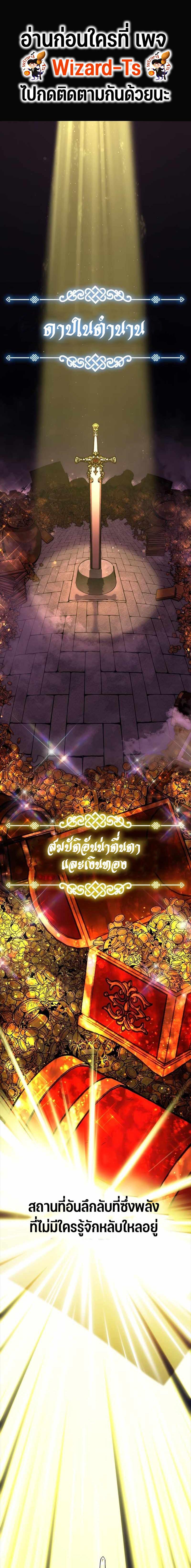 Manga-lc-com อ่านมังงะ อ่านการ์ตูน ออนไลน์ ฟรี Piece Maker of Flame ตอนที่ 1 2 3 4 5 6 7 8 9 10 11 12 13 14 ฟรี ไม่มีโฆษณา Manga-lc - อ่าน มังงะ อ่าน การ์ตูน ออนไลน์ อ่านมังงะ ฟรี