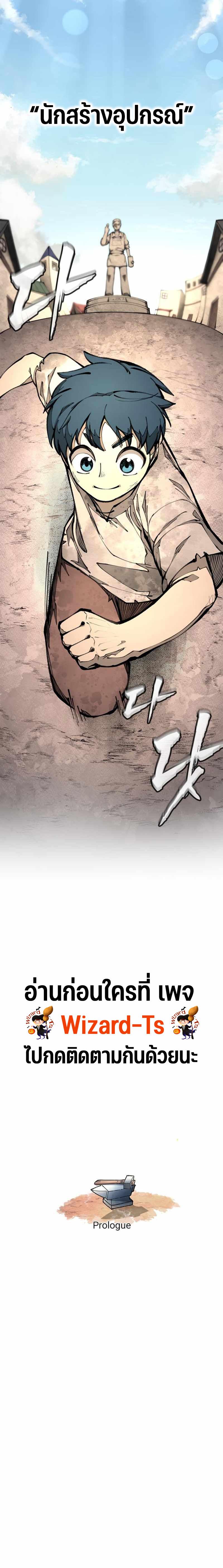 Manga-lc-com อ่านมังงะ อ่านการ์ตูน ออนไลน์ ฟรี Piece Maker of Flame ตอนที่ 1 2 3 4 5 6 7 8 9 10 11 12 13 14 ฟรี ไม่มีโฆษณา Manga-lc - อ่าน มังงะ อ่าน การ์ตูน ออนไลน์ อ่านมังงะ ฟรี