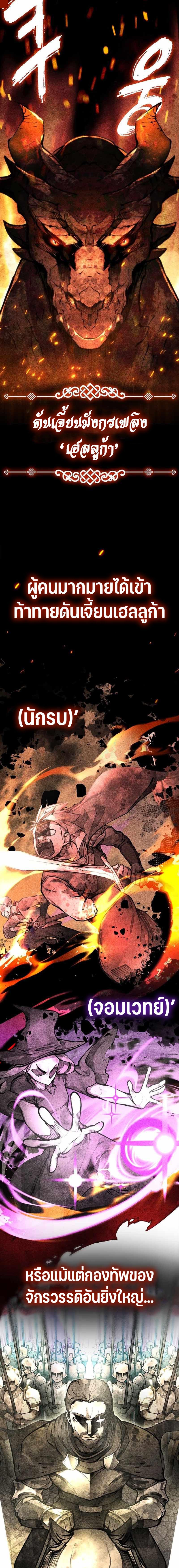 Manga-lc-com อ่านมังงะ อ่านการ์ตูน ออนไลน์ ฟรี Piece Maker of Flame ตอนที่ 1 2 3 4 5 6 7 8 9 10 11 12 13 14 ฟรี ไม่มีโฆษณา Manga-lc - อ่าน มังงะ อ่าน การ์ตูน ออนไลน์ อ่านมังงะ ฟรี