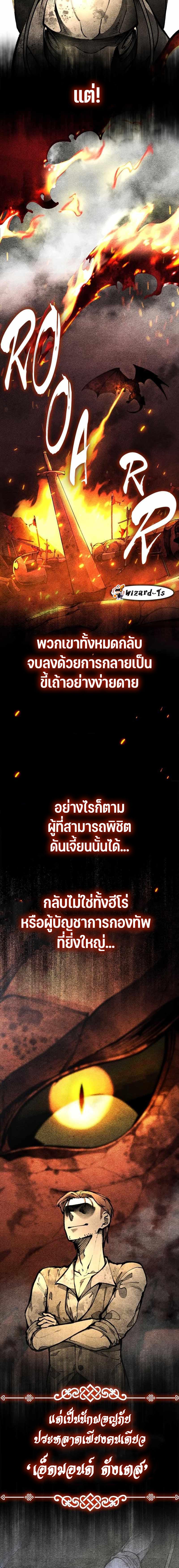 Manga-lc-com อ่านมังงะ อ่านการ์ตูน ออนไลน์ ฟรี Piece Maker of Flame ตอนที่ 1 2 3 4 5 6 7 8 9 10 11 12 13 14 ฟรี ไม่มีโฆษณา Manga-lc - อ่าน มังงะ อ่าน การ์ตูน ออนไลน์ อ่านมังงะ ฟรี