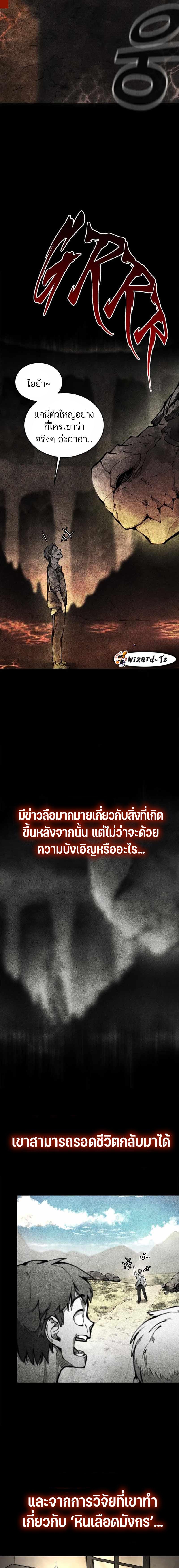 Manga-lc-com อ่านมังงะ อ่านการ์ตูน ออนไลน์ ฟรี Piece Maker of Flame ตอนที่ 1 2 3 4 5 6 7 8 9 10 11 12 13 14 ฟรี ไม่มีโฆษณา Manga-lc - อ่าน มังงะ อ่าน การ์ตูน ออนไลน์ อ่านมังงะ ฟรี