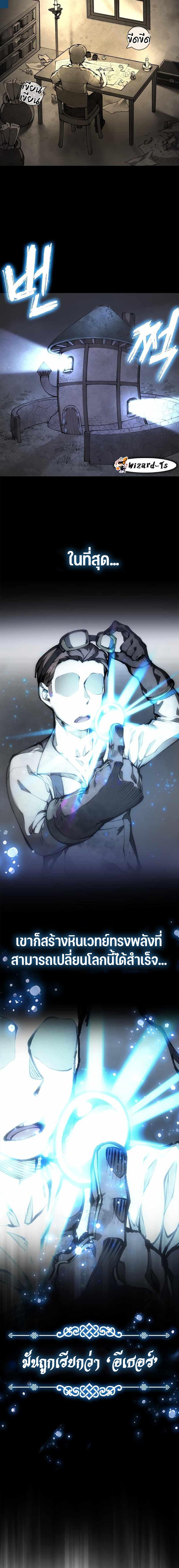 Manga-lc-com อ่านมังงะ อ่านการ์ตูน ออนไลน์ ฟรี Piece Maker of Flame ตอนที่ 1 2 3 4 5 6 7 8 9 10 11 12 13 14 ฟรี ไม่มีโฆษณา Manga-lc - อ่าน มังงะ อ่าน การ์ตูน ออนไลน์ อ่านมังงะ ฟรี