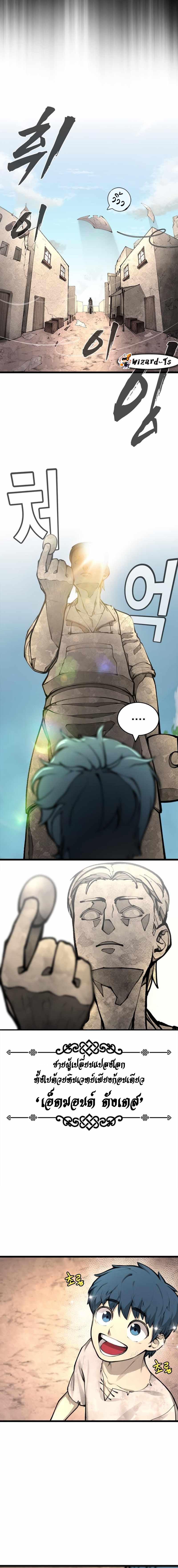 Manga-lc-com อ่านมังงะ อ่านการ์ตูน ออนไลน์ ฟรี Piece Maker of Flame ตอนที่ 1 2 3 4 5 6 7 8 9 10 11 12 13 14 ฟรี ไม่มีโฆษณา Manga-lc - อ่าน มังงะ อ่าน การ์ตูน ออนไลน์ อ่านมังงะ ฟรี
