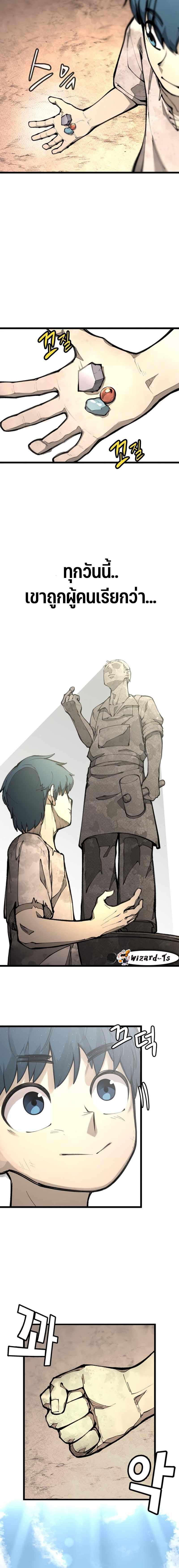 Manga-lc-com อ่านมังงะ อ่านการ์ตูน ออนไลน์ ฟรี Piece Maker of Flame ตอนที่ 1 2 3 4 5 6 7 8 9 10 11 12 13 14 ฟรี ไม่มีโฆษณา Manga-lc - อ่าน มังงะ อ่าน การ์ตูน ออนไลน์ อ่านมังงะ ฟรี