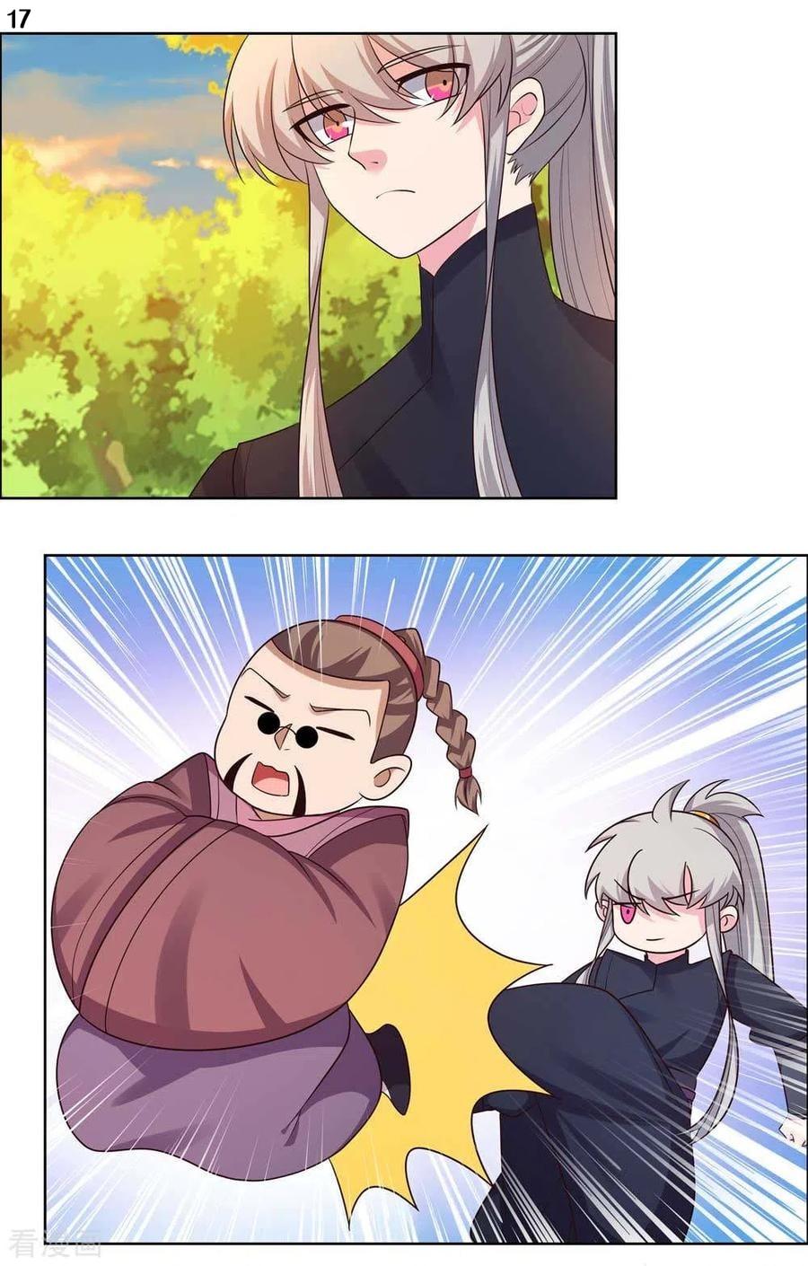 Manga-lc-com อ่านมังงะ อ่านการ์ตูน ออนไลน์ ฟรี Above All Gods ตอนที่ 1 2 3 4 5 6 7 8 9 10 11 12 13 14 ฟรี ไม่มีโฆษณา Manga-lc - อ่าน มังงะ อ่าน การ์ตูน ออนไลน์ อ่านมังงะ ฟรี