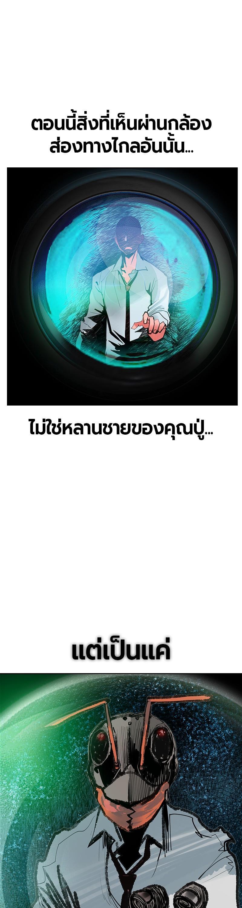 Manga-lc-com อ่านมังงะ อ่านการ์ตูน ออนไลน์ ฟรี Jungle Juice ตอนที่ 1 2 3 4 5 6 7 8 9 10 11 12 13 14 ฟรี ไม่มีโฆษณา Manga-lc - อ่าน มังงะ อ่าน การ์ตูน ออนไลน์ อ่านมังงะ ฟรี