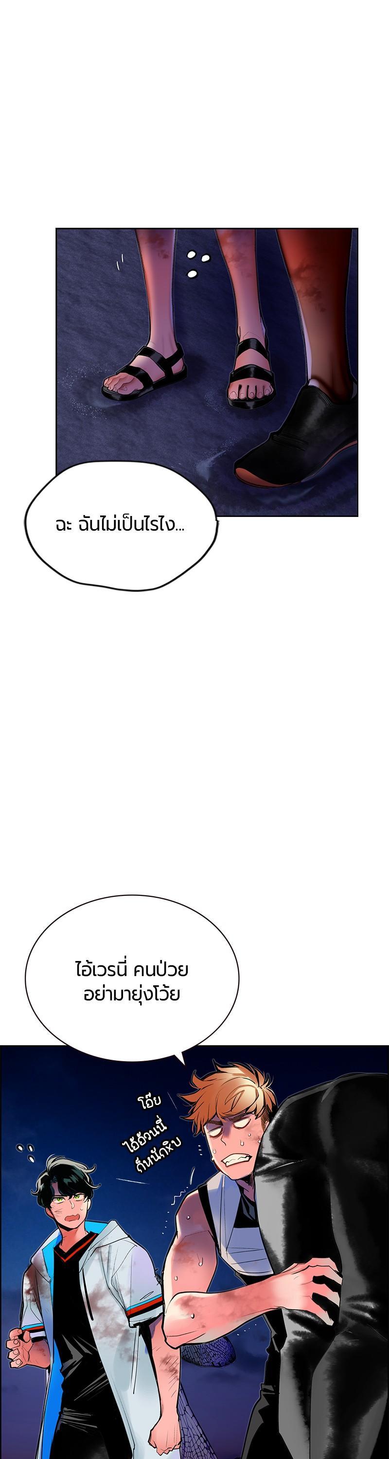 Manga-lc-com อ่านมังงะ อ่านการ์ตูน ออนไลน์ ฟรี Jungle Juice ตอนที่ 1 2 3 4 5 6 7 8 9 10 11 12 13 14 ฟรี ไม่มีโฆษณา Manga-lc - อ่าน มังงะ อ่าน การ์ตูน ออนไลน์ อ่านมังงะ ฟรี