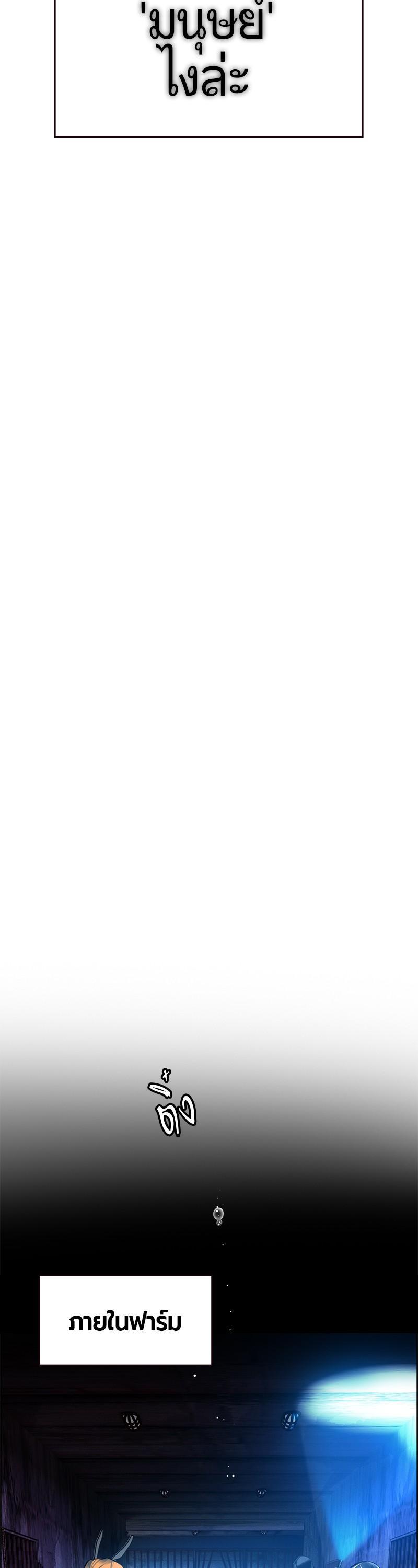 Manga-lc-com อ่านมังงะ อ่านการ์ตูน ออนไลน์ ฟรี Jungle Juice ตอนที่ 1 2 3 4 5 6 7 8 9 10 11 12 13 14 ฟรี ไม่มีโฆษณา Manga-lc - อ่าน มังงะ อ่าน การ์ตูน ออนไลน์ อ่านมังงะ ฟรี