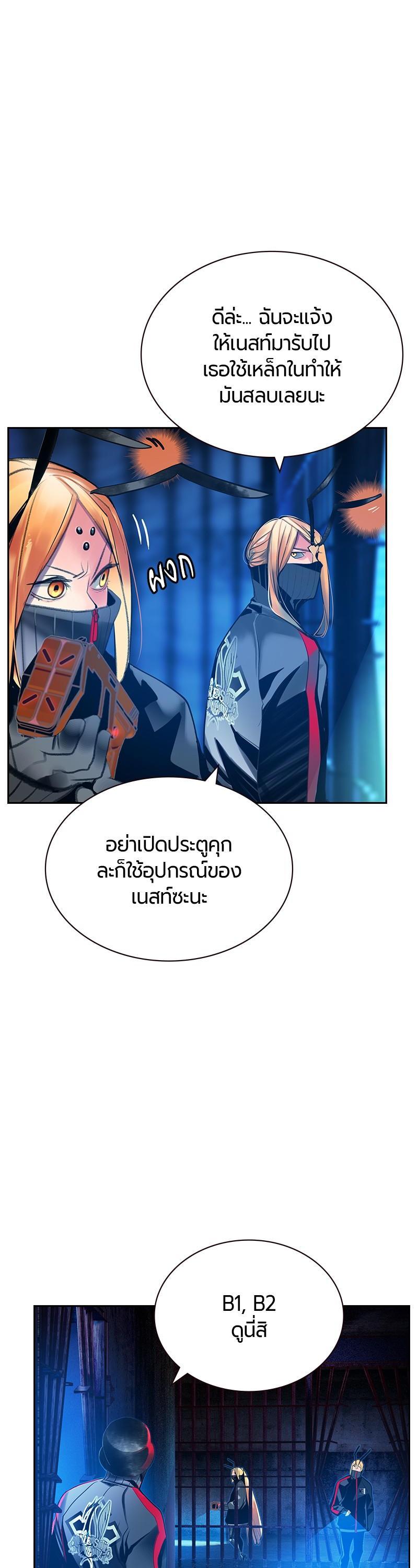 Manga-lc-com อ่านมังงะ อ่านการ์ตูน ออนไลน์ ฟรี Jungle Juice ตอนที่ 1 2 3 4 5 6 7 8 9 10 11 12 13 14 ฟรี ไม่มีโฆษณา Manga-lc - อ่าน มังงะ อ่าน การ์ตูน ออนไลน์ อ่านมังงะ ฟรี